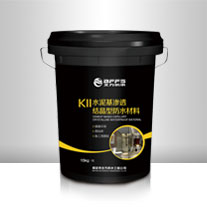 http://www.hebeijiuye.com.cn/en/upload/2015/06/03/14333296249237ydjmr.jpg